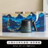 Qianli Jiangshan Copo de Água de Cerâmica Separação de Chá com Tampa Caneca Presente de Acompanhamento País Escritório da Montanha Chaoyuan Presente Empresarial