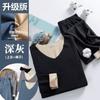 Traje Térmico Grueso Sin Costuras con Forro Polar para Hombre, Tejido Cepillado de Terciopelo Alemán, Color Sólido, Corte Ajustado, Cepillado para Calidez y Protección contra el Frío