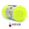 Hilo de algodón de leche de cinco cabos, marca Sheng Tang, hilo de bebé de cinco cabos para crochet, bufandas para bebé y niños, muñecas, hilo para manualidades