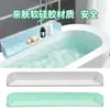 Venta Directa de Fábrica Tamaño 80cm Protector contra Salpicaduras para Bañera Infantil Piscina para Bebés Protector contra Salpicaduras para el Borde de la Bañera Barrera de Agua