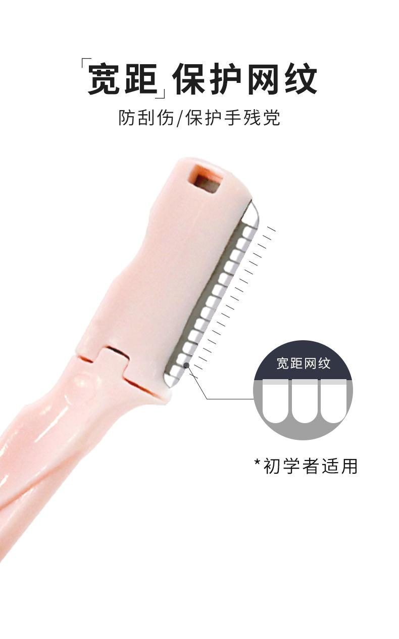 详情页_03