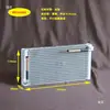 Ensamblaje de Intercambiador de Calor Evaporador Disipador de Calor Pequeño Micro Radiador Mini Micro Canal Condensador de Onda