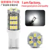 Luz de leitura de carro LED modificada Amazon T10 42SMD-1206 3020 luz de largura/luz de instrumento luz amarela