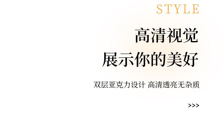 详情页_11.jpg