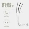 Gafas de Estilo Coreano Ultraligeras 90363 con Montura Ovalada Pequeña Artística para Mujeres con Rostros Redondos, Gafas Lisas Que Hacen que el Rostro Parezca Más Pequeño, Se Pueden Adaptar con Lentes Graduados