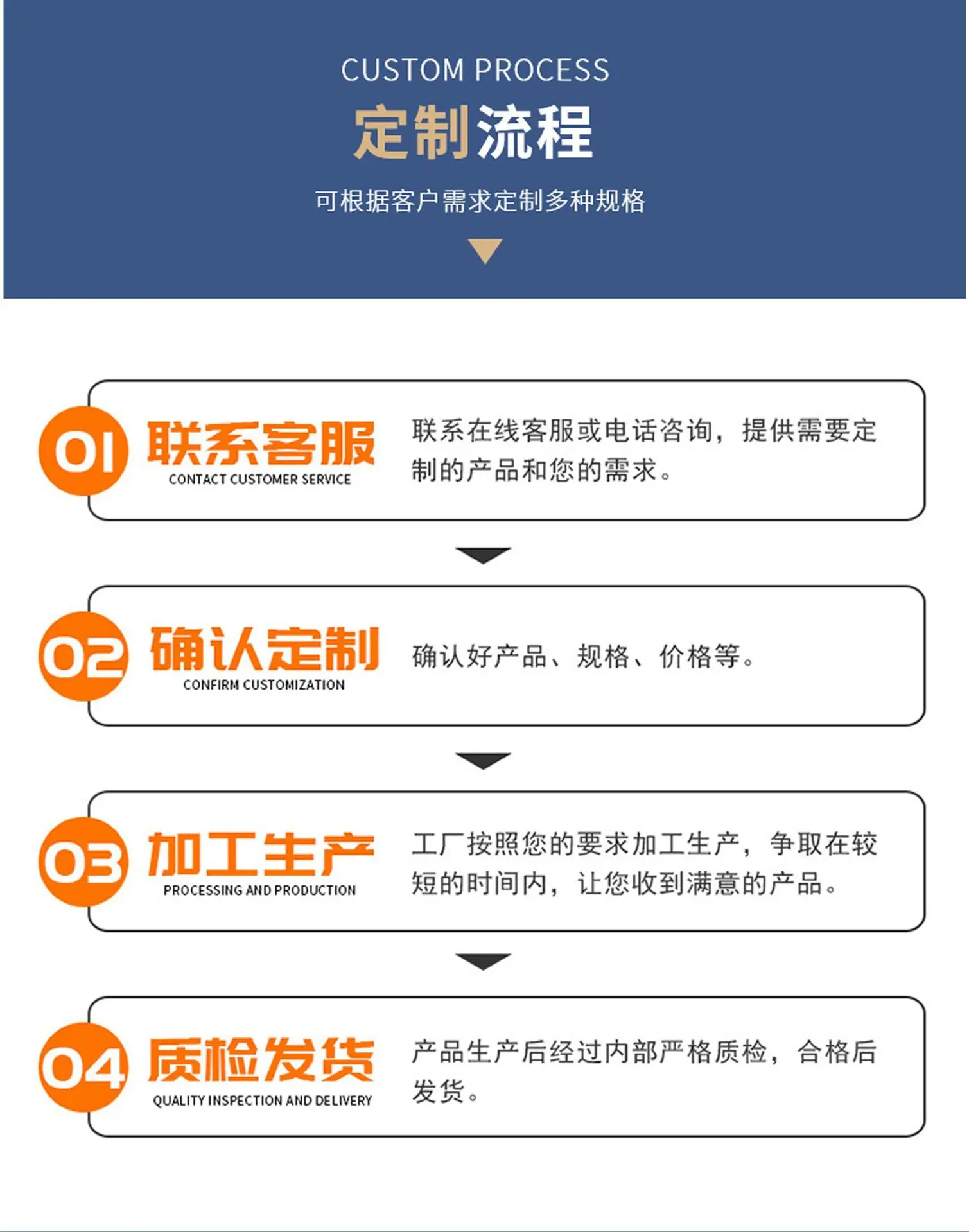 绿色爬藤网1_03.jpg