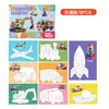 Puzzle de Figuras 3D con Pegatinas para Niños Transfronterizo Animal Coche Cognitivo Juego de Entrenamiento de Concentración con Puzzle de Pegatinas DIY