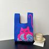 Bolsa Tricotada com Senso Avançado Nova Bolsa de Pulso de Desenho Animado Bolsa de Férias Bolsa de Mão Nicho Versátil Bolsa de Mão Bolsa de Presente