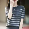 Suéter de punto de algodón de manga corta a rayas retro francés con cuello redondo, adelgazante, agradable para la piel, camiseta top