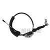 MR581204 adequado para cabo de câmbio de carro Mitsubishi cabo heterossexual