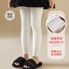 Pantalón de una pieza de borrego liso para niña Invierno Nuevo Leggings gruesos para niña con forro polar Pantalones cortos con forro polar