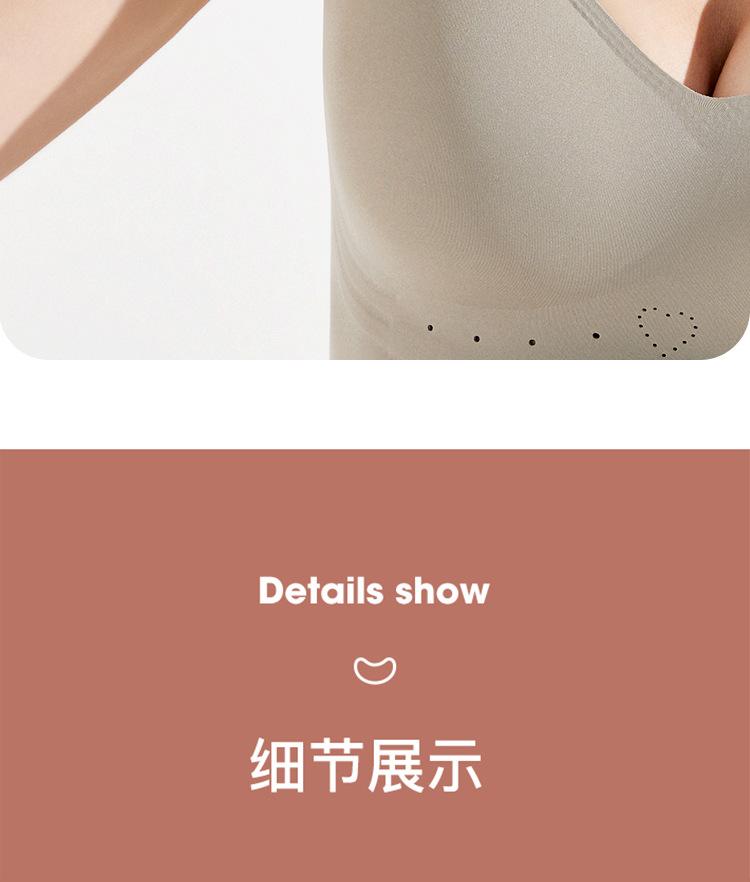 未标题-1-2改乳胶_16.png