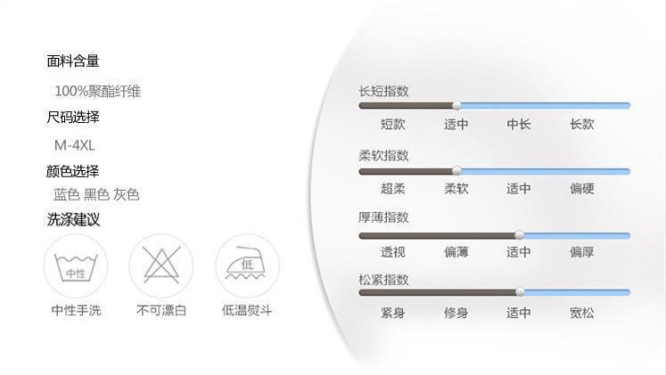 QQ图片20190216124151