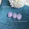 Cristal Piedra Bruta Dulce Bloque Doble Pieza Oreja Cobre Juego a Juego Caja Juego de Cobre Caja Mágica Fideos de Huevo Vintage Simple Púrpura Nicho Diseño Accesorios