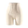 Pantalones Europeos y Americanos de Cintura Alta para Adelgazar Vientre y Dar Forma a las Caderas para Mujer, Pantalones de Seguridad que Levantan la Cintura y los Glúteos, Corsés Transpirables para Postparto con Diseño Boxer