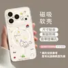 Capa Magnética Transparente de Gato para iPhone 17 Pro Max com Suporte Fofa 16 Apple 15 Capa de Telefone 14