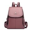 Mochila Canguru Barata 2026 Novo Design Zíper Vertical Tendência Mochila Escolar para Estudante Feminina Mochila de Couro Macio Fashion