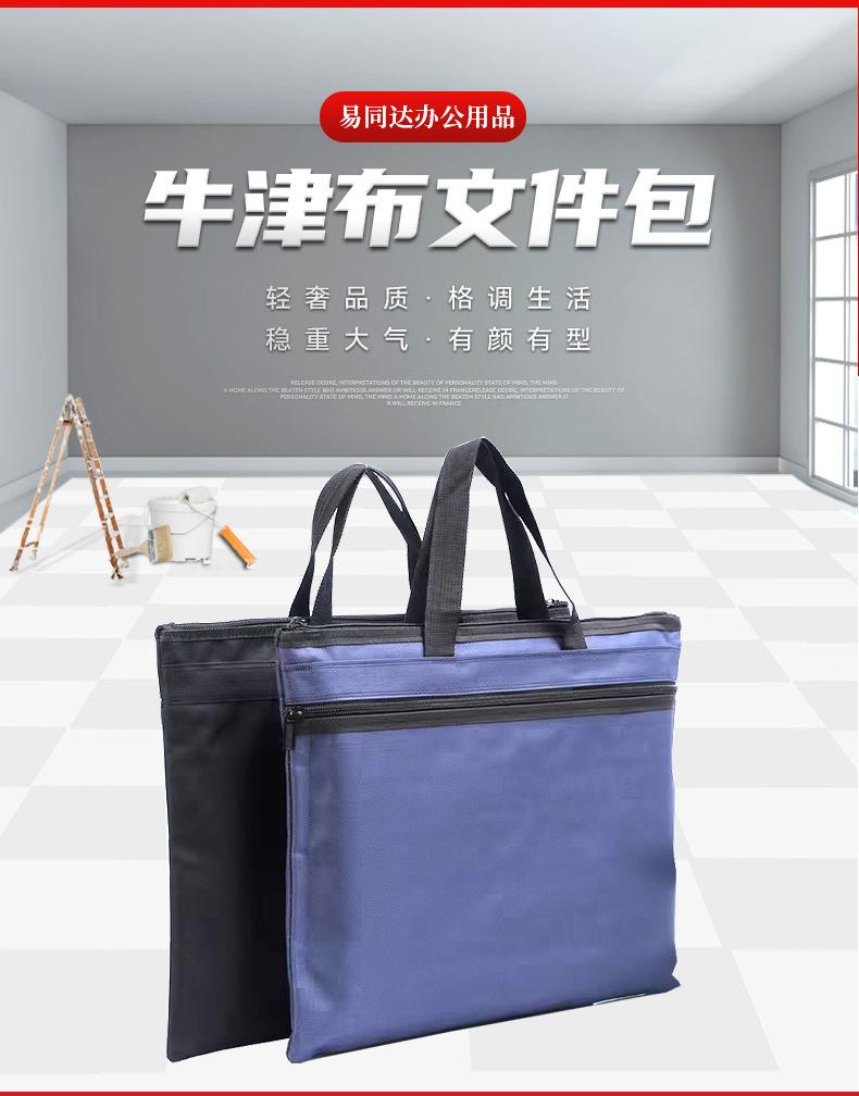 详情页9_03.jpg