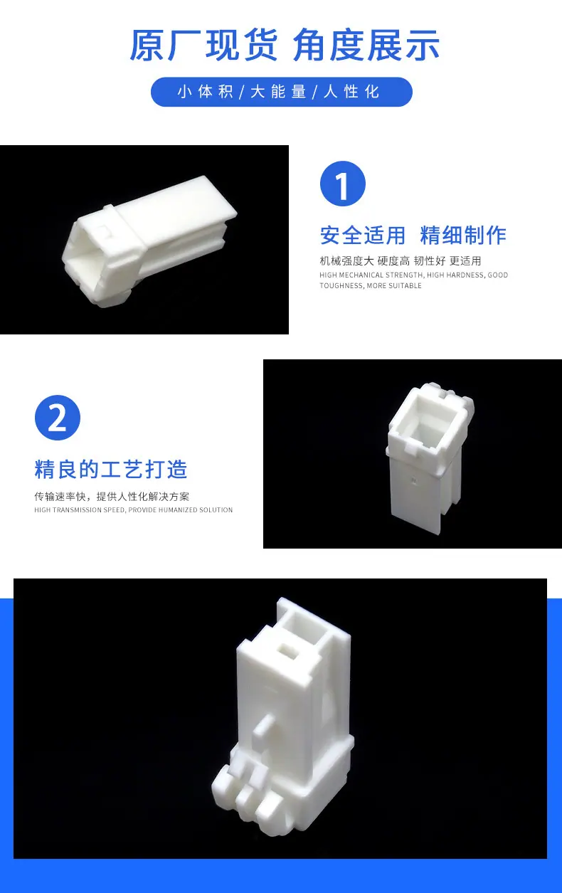 DF22-1S-7.92C(28)描述图_2