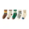 [Explosiones] Calcetines para Niños Calcetines Infantiles Primavera y Otoño Niños y Niñas Estudiantes Calcetines de Oso de Dibujos Animados Coreanos