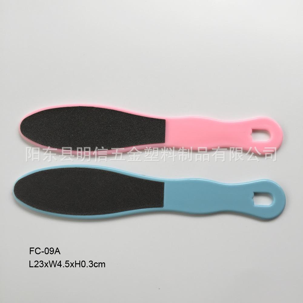 FC-09A