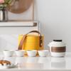 Juego de Té Portátil de Viaje Yunchen Traje Taza Express Juego de Té de Cerámica Taza de Té para Camping y Viaje al Aire Libre Regalo