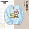 Camisetas de Manga Larga para Niños, Ropa para Niñas, Ropa de Verano para Niños, Tops de Algodón, Camisetas de Manga Raglán para Niños