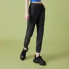 Pantalones Deportivos Havata para Mujer, Pantalones Casuales hasta el Tobillo, Pantalones Sueltos de Yoga, Cintura Alta Elástica, Secado Rápido, Pantalones para Correr y Fitness