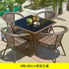 Mesa e Cadeira de Rattan para Exterior Conjunto de Três Peças Cadeira de Rattan para Pátio Mesa e Cadeira Pequenas para Varanda Mesa de Café para Lazer Combinação de Mesa e Cadeira Lazer ao Ar Livre