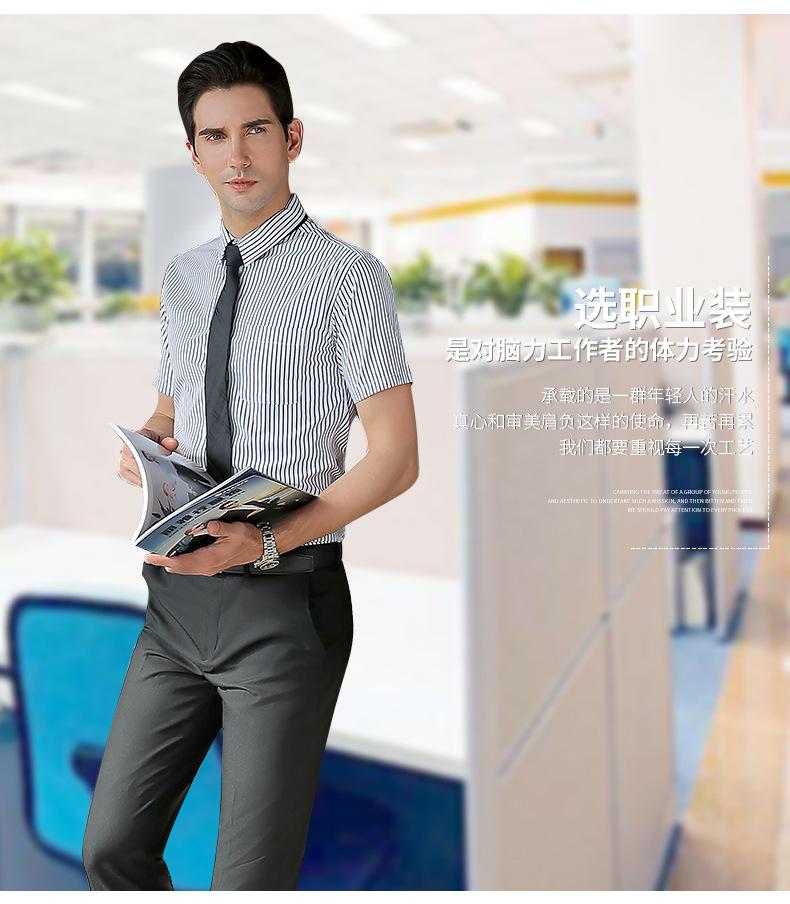 T2-短_03.jpg