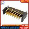 Soporte de batería Yueqing espaciado 2.0PH conector de batería de laptop asiento macho A01M-A-7P-M2-M3-X