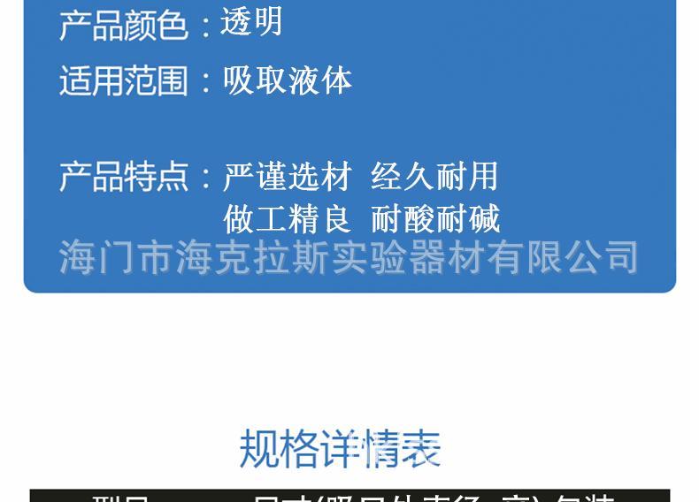 完成图1_05.gif