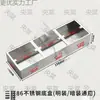 Caja base abierta tipo 86 de acero inoxidable para enchufe de interruptor, caja oscura para panel de pared universal, caja de hierro, caja para cable de aluminio