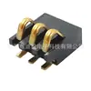 Mini Espaciado Pequeño de Fragmentos 1.27 Altura 2.95 Conector de Batería Bc-1-217 337 427 512 612