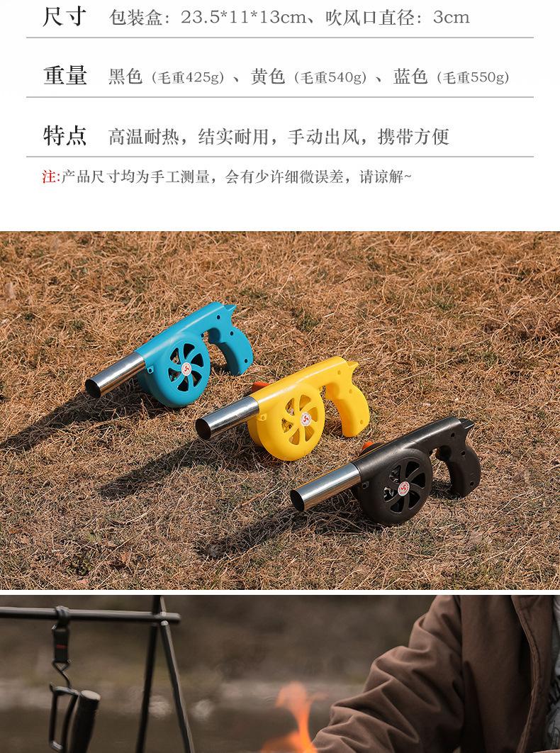 详情图_3.jpg