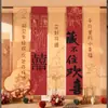 Decoração e Arranjo de Quarto de Casamento, Tecido Pendurado para Casamento, Estilo Chinês Novo Vermelho Festivo Ano Novo Ano do Cavalo Parede de Fundo Cortina de Gaze Semitransparente