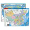 Mapa Político Mundial Mini China para Aprendizagem de Geografia de Alunos, Dupla Face, Multifuncional 3 em 1 / 32,5*23cm