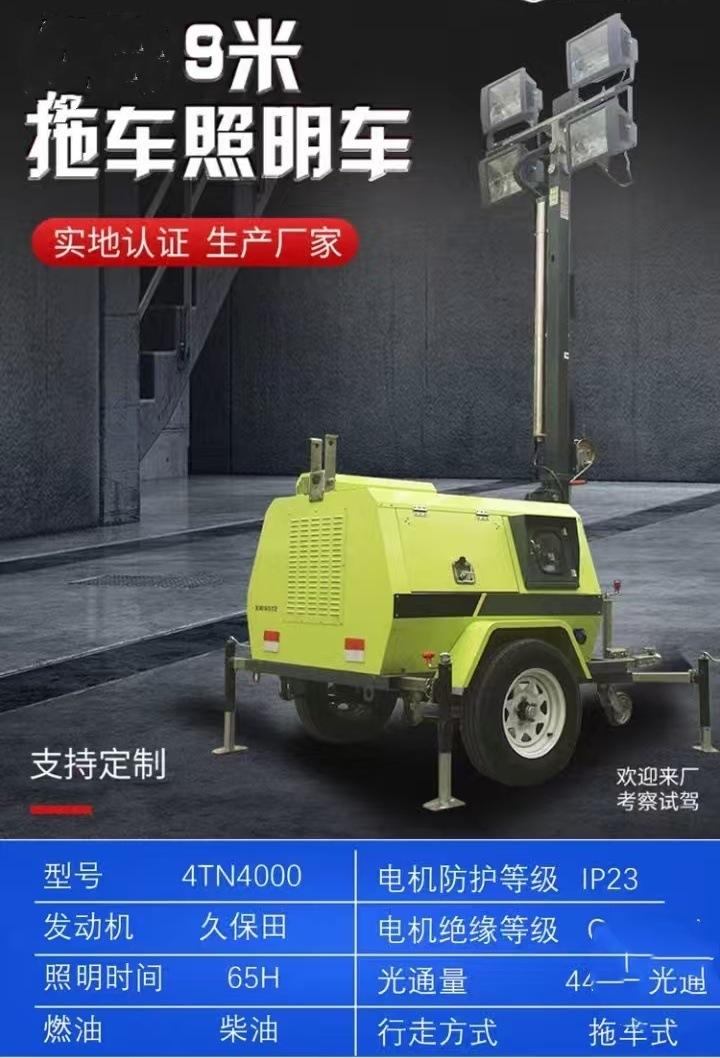 微信图片_20250208151712.jpg