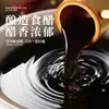 Artículo Popular de Tiktok Olla Tang Jiuer Vinagre de Fermentación Tradicional para Cocina Casera, Salteados, Ensaladas y Empanadas 400ml* Botella