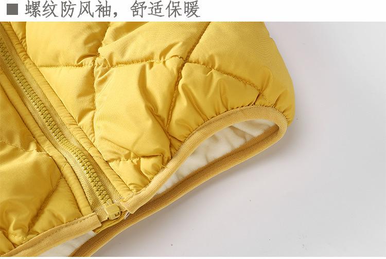 20ab361c-2094-4088-843c-76323cde4d8e.jpg