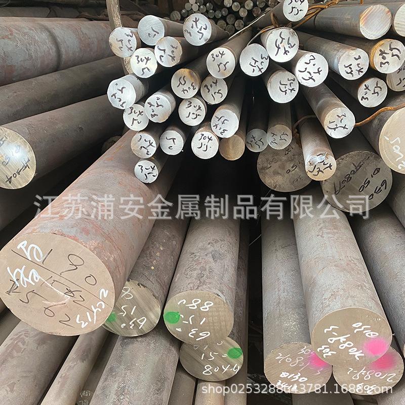 304 316L 321 310s 2205 2507 904L