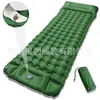 Colchón inflable portátil de 10 cm para camping al aire libre, colchoneta de aire de viaje antihumedad, colchoneta inflable para tienda de campaña
