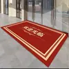 Empresa Hotel Ascensor Hall Vestíbulo LOGO Bienvenido a la tienda Puerta comercial Alfombra Oficina Felpudo rojo