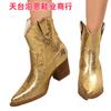 Nuevos Modelos de Otoño e Invierno Europeos y Americanos en Stock, Botines Cortos con Patrón de Cocodrilo para Mujer, Comercio Exterior Transfronterizo Talla Grande Punta Fina Tacón Grueso Botas Vaqueras al por Mayor