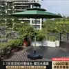 Sombrilla de Sol para Exteriores, Sombrilla para Patio, Sombrilla de Puesto, Sombrilla de Sol para Camping, Sombrilla de Poste Central, Sombrilla de Poste Central para Bodas en la Playa al Aire Libre, Jardín