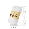 Chinelos de tecido com fio de crochê tecido bolsa de grupo grande material de verão plano pacote de material tecido de lã grossa cama de fantoche cobertura de cama tapete de chão