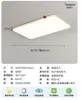 Luminária de Teto para Sala de Estar Estilo Vintage para Casa 6 Novas Luzes Principais para Hall Luz Retangular Slim Retro Francesa Proteção para os Olhos Opção Padrão