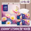 Pacote Grande de Papel Tissue Feito de Polpa de Madeira Virgem, Lenços Faciais Suaves e Amigáveis à Pele, Lenços de Papel Extra Grandes e Espessados para Uso na Sala de Estar e no Quarto