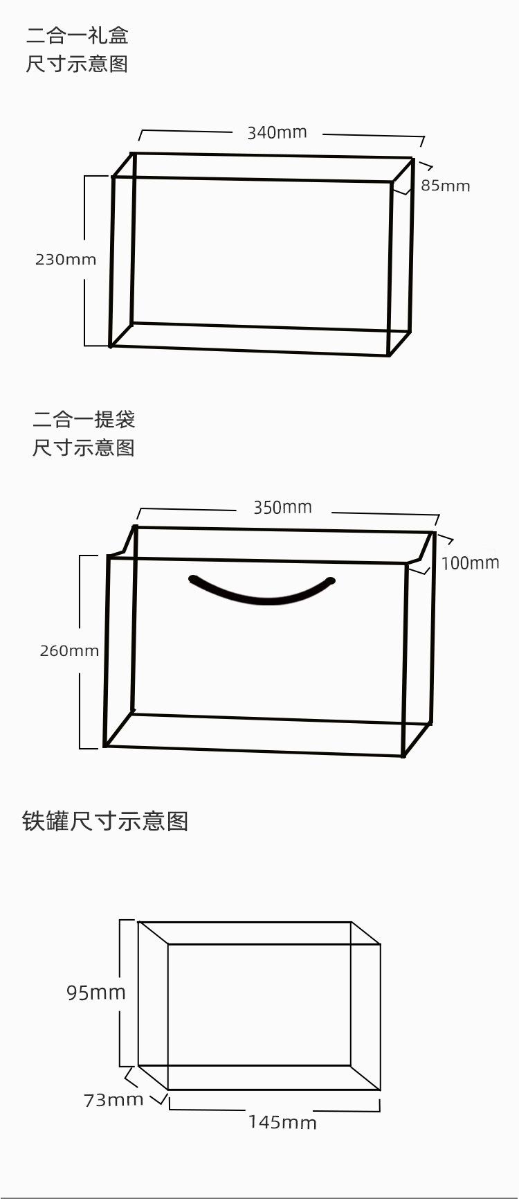 喫茶去-明前龙井_04.jpg