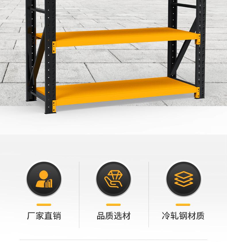 详情页_02